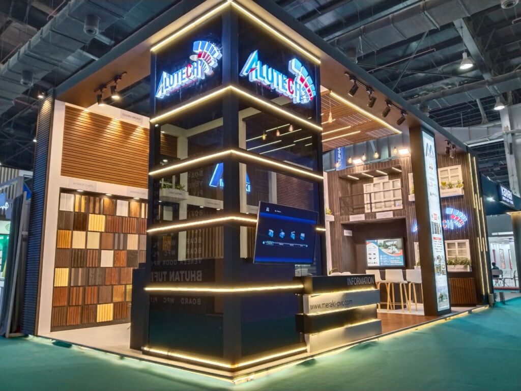 Allutech